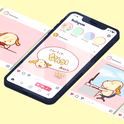 SNS運用のイメージイラスト